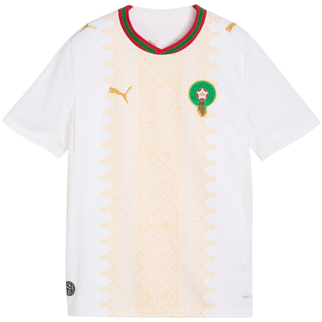Maillot Away 2026 Maroc
