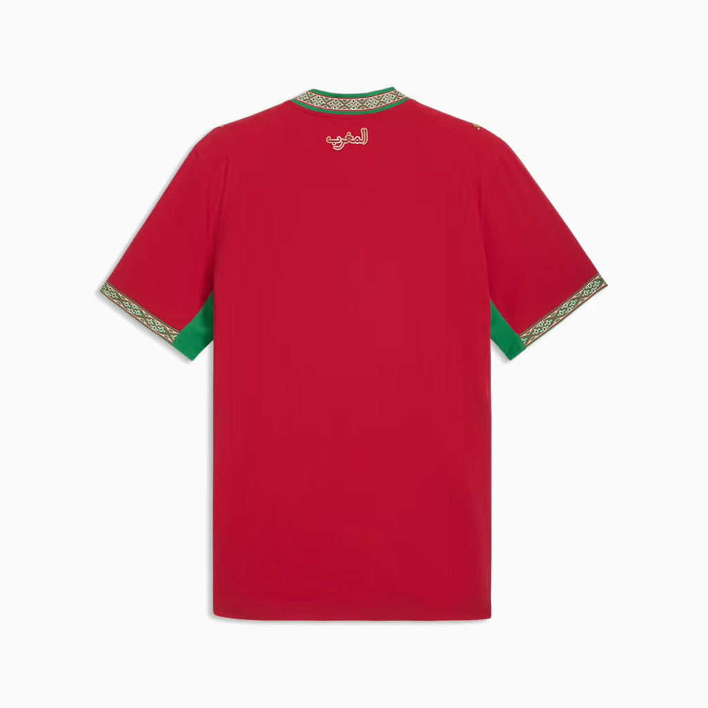 Maillot DOMICILE 2026 Maroc