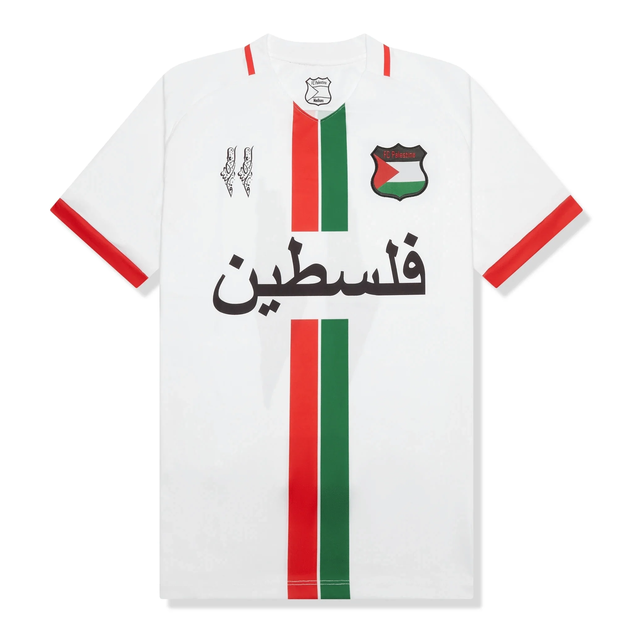 PALESTINE WHITE