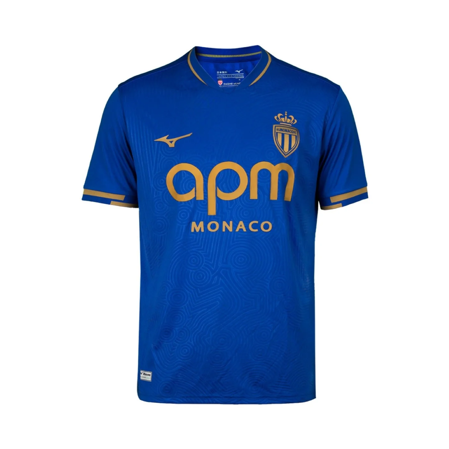 MONACO 25-26 AWAY